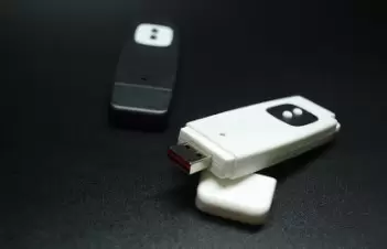 充電雷射指示器BSMI R3D655 (CL-04),朝暘興業有限公司