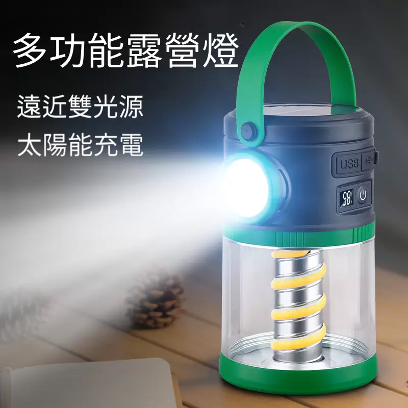 太陽能戶外露營燈超長續航超亮 燈營帳充電照明緊急燈,朝暘興業有限公司